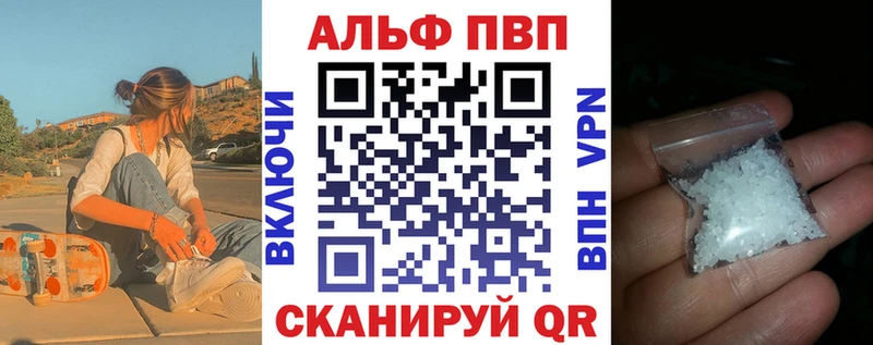 Купить наркотики Горбатов mega ссылки  Гашиш  Бошки Шишки  КОКАИН  СК 