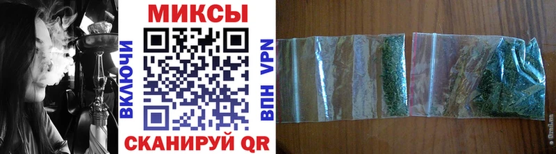 где купить наркоту Горбатов БУТИРАТ BDO