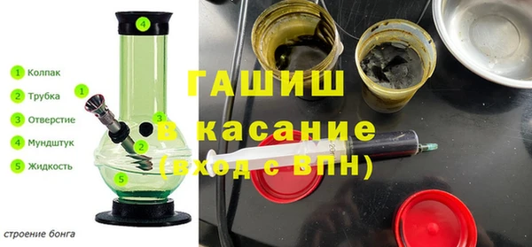 меф Верхнеуральск