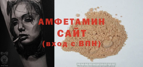 экстази Верхний Тагил