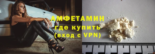 меф Верхнеуральск