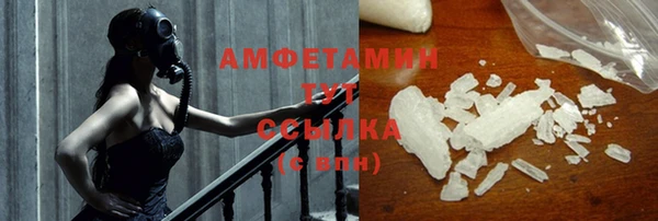 экстази Верхний Тагил