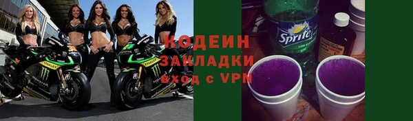 меф Верхнеуральск