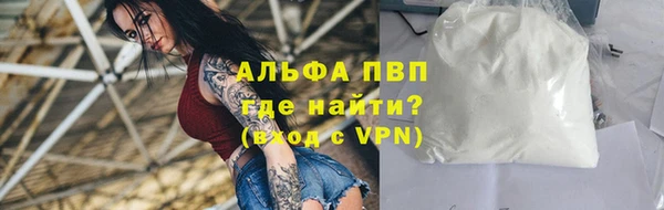 амфетамин Верея