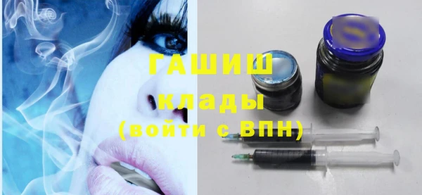 амфетамин Верея