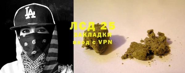 экстази Верхний Тагил
