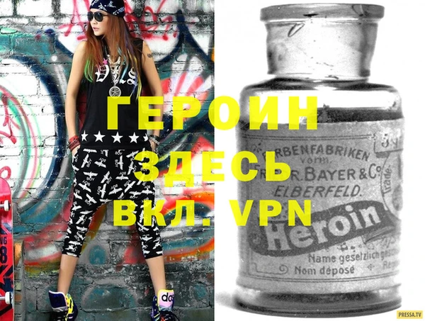 экстази Верхний Тагил