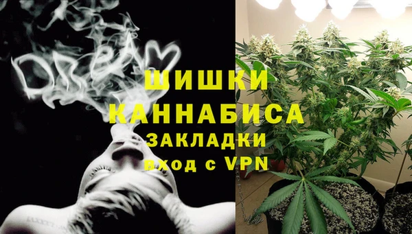 амфетамин Верея