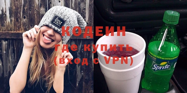 экстази Верхний Тагил