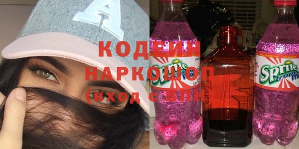 меф Верхнеуральск