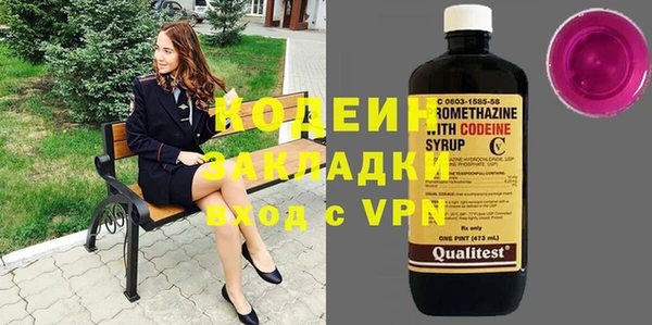 меф Верхнеуральск