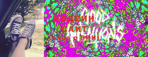 экстази Верхний Тагил