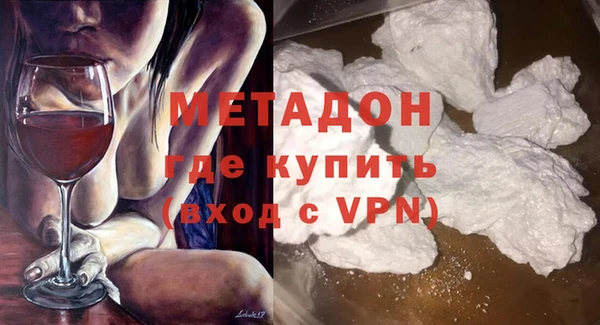 меф Верхнеуральск