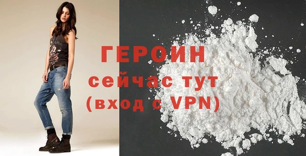 кокаин колумбия Бородино