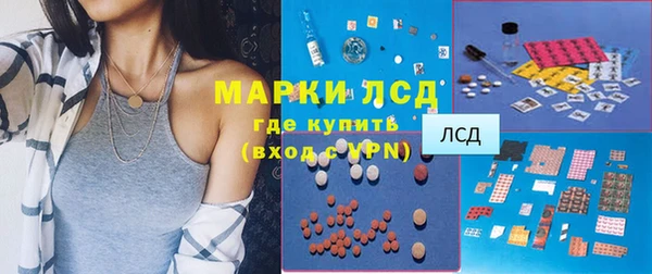 меф Верхнеуральск