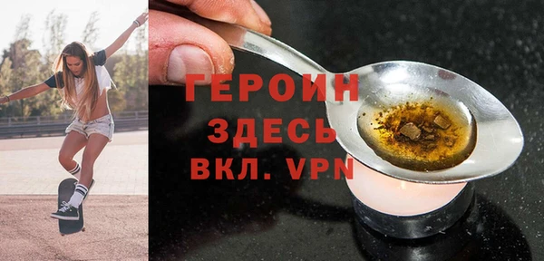 меф Верхнеуральск