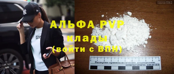 меф Верхнеуральск
