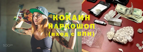 меф Верхнеуральск