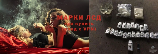 амфетамин Верея