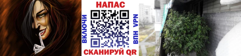 МАРИХУАНА Amnesia  hydra ссылка  Горбатов 